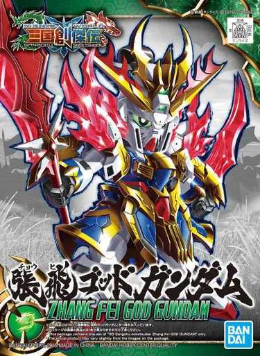 Bandai 5056754 #03 SD Sangoku Soketsuden Zhang Fei God Gundam Model Kit