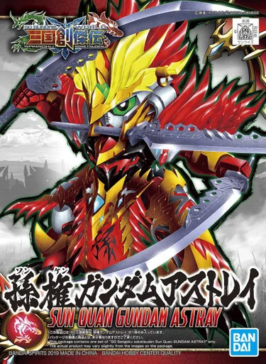 Bandai 5057714 #11 SD Sangoku Soketsuden Sun Quan Gundam Astray Model Kit