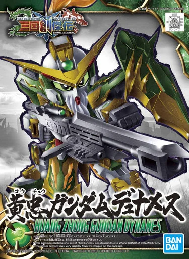 Bandai 5057819 #13 SD Sangoku Soketsuden Huang Zhong Gundam Dynames Model Kit