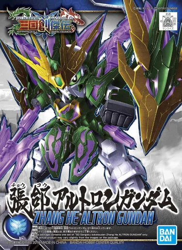 Bandai 5057820 #14 SD Sangoku Soketsuden Zhang He Altron Gundam Model Kit