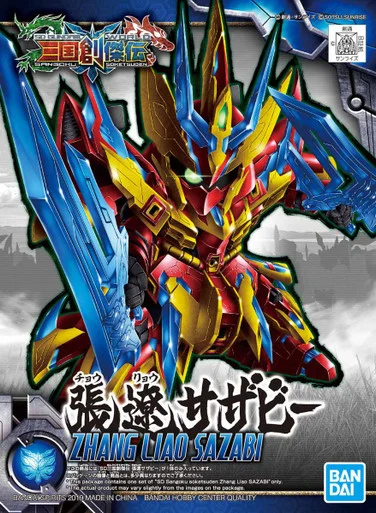Bandai 5058186 #21 SD Sangoku Soketsuden Zhang Liao Sazabi Model Kit