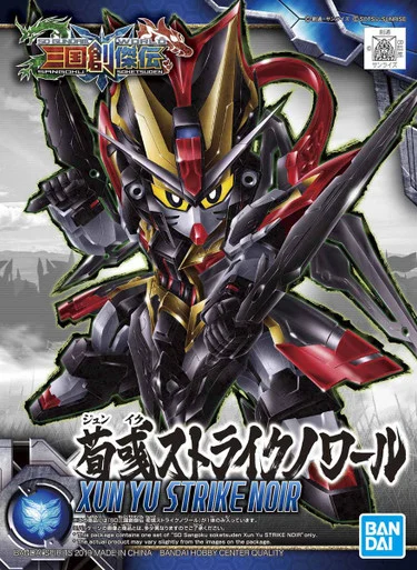 Bandai 5058299 #25 SD Sangoku Soketsuden Xun Yu Strike Noir Model Kit
