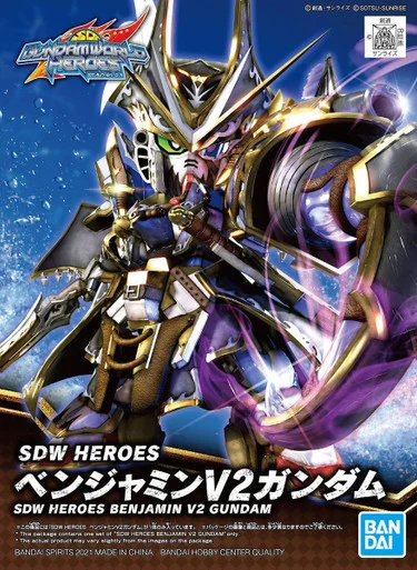 Bandai 5061655 SDW #04 Benjamin V2 Gundam Model Kit