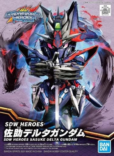 Bandai 5061663 #06 SDW Sasuke Delta Gundam Model Kit