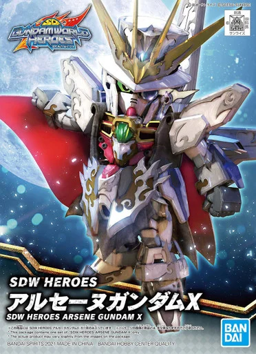 Bandai 5061917 SDW Heroes Arsene Gundam X Model Kit