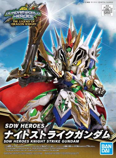 Bandai 5062174 #21 SDW Knight Strike Gundam Model Kit