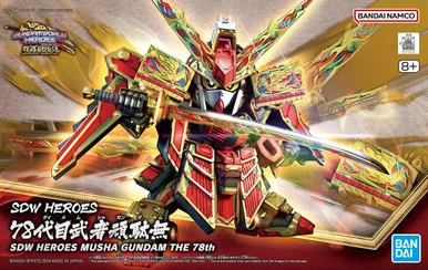 Bandai 5066293 SDW Heroes #36 Musha Gundam The 78th Model Kit
