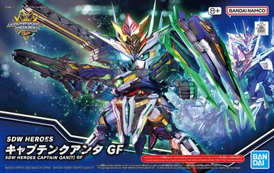 Bandai 5068363 #38 SDW Captain Qan[T] GF Model Kit