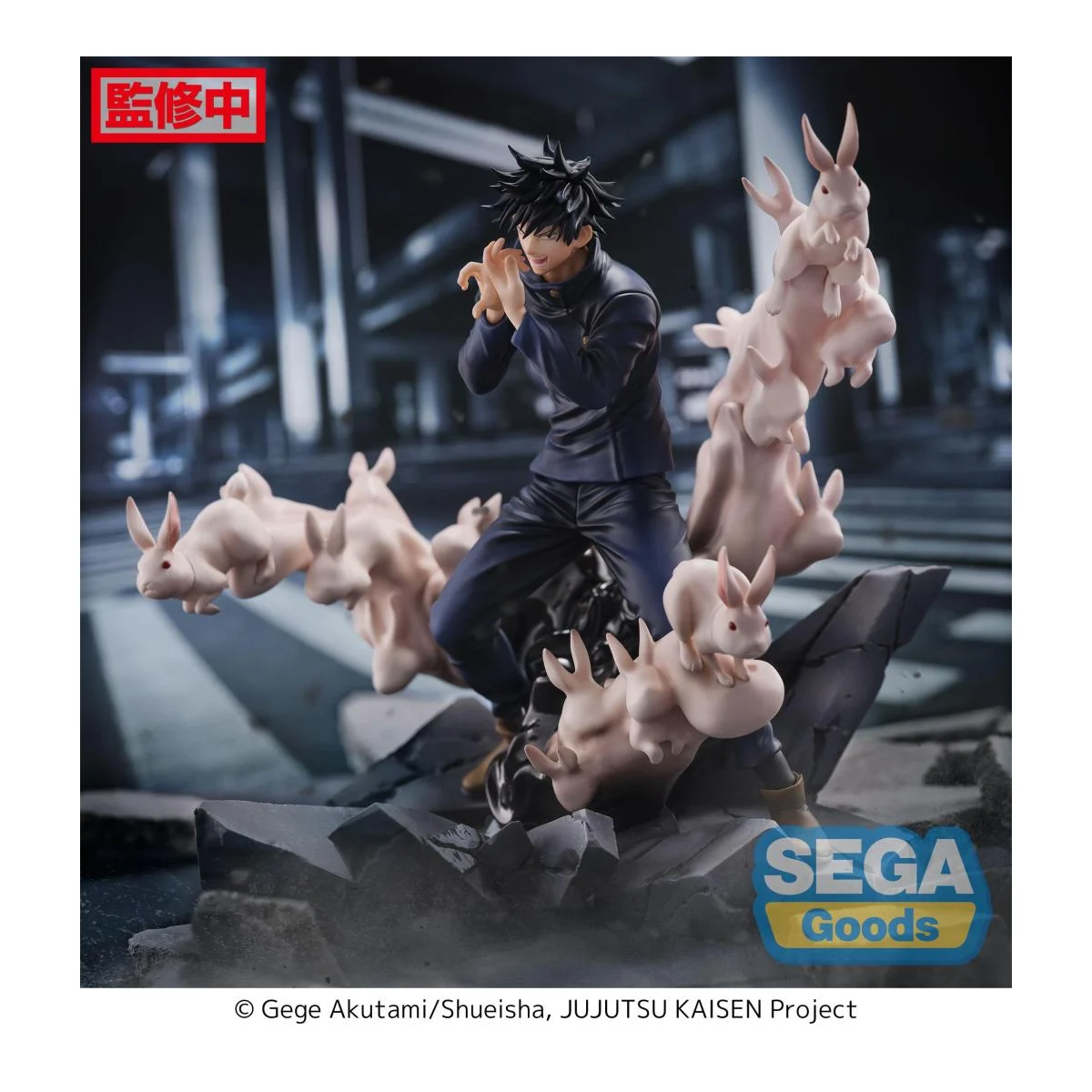 JUJUTSU KAISEN - Megumi Fushiguro "Encounter" - Figurizma figure 20cm Figurine