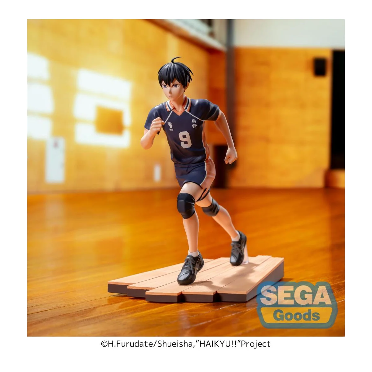 HAIKYU!! - Tobio Kageyama - Figure High Premium 16cm Figurine