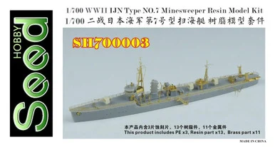 1/700 Seed Hobby WWII IJN Type No.7 Minesweeper Resin Model Kit