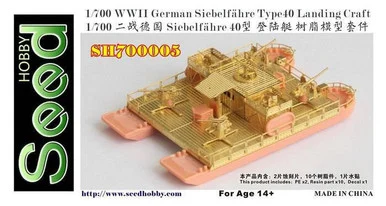 1/700 Seed Hobby WWII German Siebelfähre Type40 Landing Craft Resin Model Kit