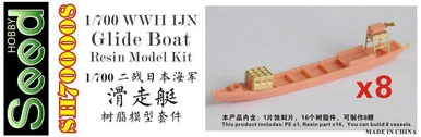 1/700 Seed Hobby WWII IJN Glide Boat (8 vessels) Resin Model Kit