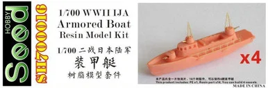1/700 Seed Hobby WWII IJA Armored Boat (4 vessels) Resin Model