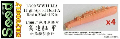 1/700 Seed Hobby WWII IJA High Speed Boat Type A (4 vessels)