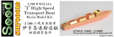1/700 Seed Hobby WWII IJA High Speed Transport Boat Resin