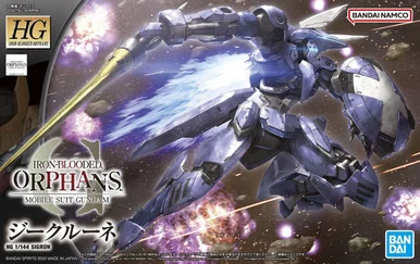 Bandai 5063707 #045 Sigrun HG 1/144 Scale Model Kit