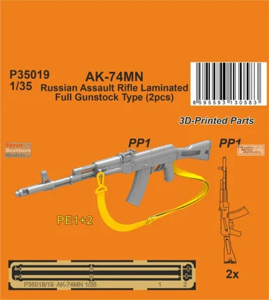SPHP35019P 1:35 Special Hobby AK-47MN (Laminated Full Gunstock)