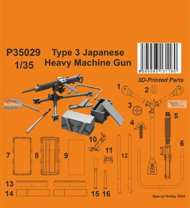 SPHP35029P 1:35 Special Hobby Type 3 Japanese Heavy Machine Gun
