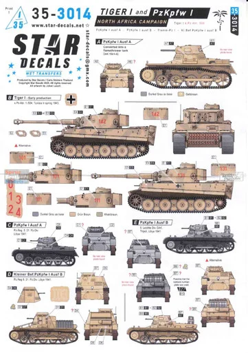 SRD353014 1:35 Star Decals - Tiger I & PzKpfw.I - North African Campaign