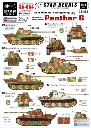 SRD35854 1:35 Star Decals - Panther Ausf G East Prussia-Koenigsburg #1