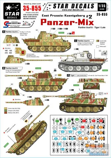 SRD35855 1:35 Star Decals - Panzer Mix (Panther A, Tiger I Late) East Prussia-Koenigsburg #2
