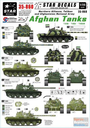 SRD35860 1:35 Star Decals - Afghan Tanks (T-54B T-55A T-55AM) - Northern Alliance, Taliban and Afghanistan National Army