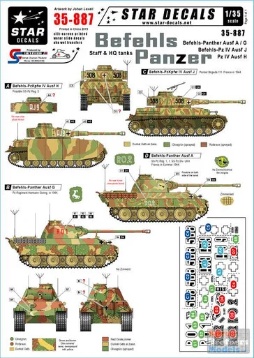 SRD35887 1:35 Star Decals - Befehls Panzer Staff & HQ Tanks