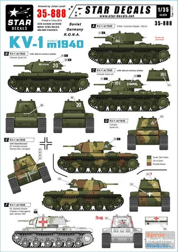 SRD35888 1:35 Star Decals - KV-1 Model 1940
