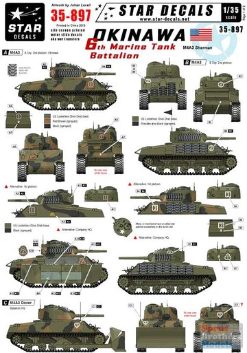 SRD35897 1:35 Star Decals - M4A3 Sherman 6th Marine Tank Battalion Okinawa