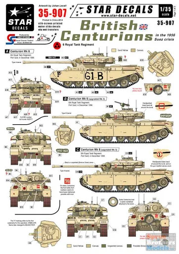SRD35907 1:35 Star Decals - British Centurions in the 1956 Suez Crisis 6 Royal Tank Regiment
