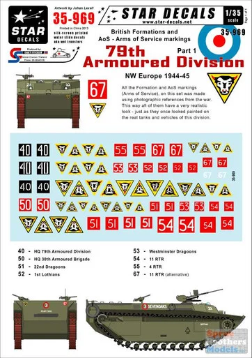 SRD35969 1:35 Star Decals - British 79th Armoured Division Formation and AoS Markings NW Europe 1944-45 Part 1