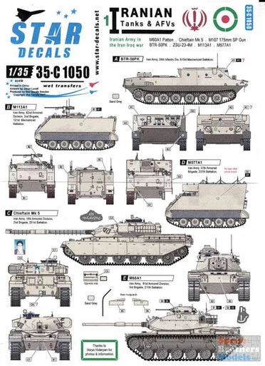 SRD35C1050 1:35 Star Decals - Iranian Army in the Iran Iraq War: Iranian Tanks & AFVs Part 1