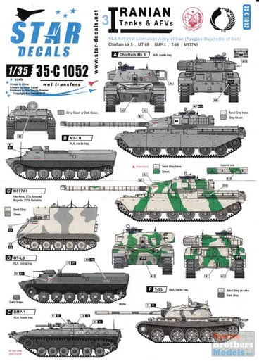 SRD35C1052 1:35 Star Decals - Iranian Tanks & AFVs Part 3: National Liberation Army of Iran