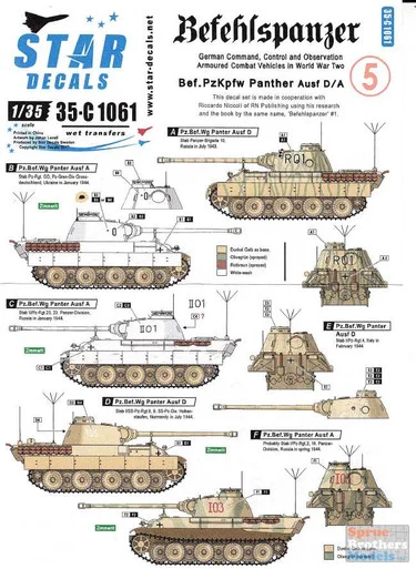 SRD35C1061 1:35 Star Decals - Befehlspanzer Part 5: Bef.PzKpfw Panther A/D