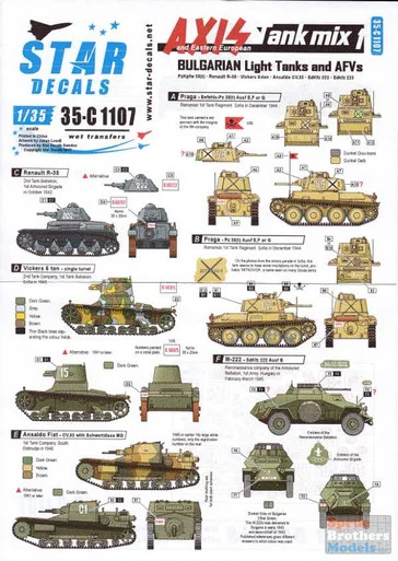 SRD35C1107 1:35 Star Decals - Axis and Eastern European Tank Mix #1 Bulgarian Light Tanks and AFVs