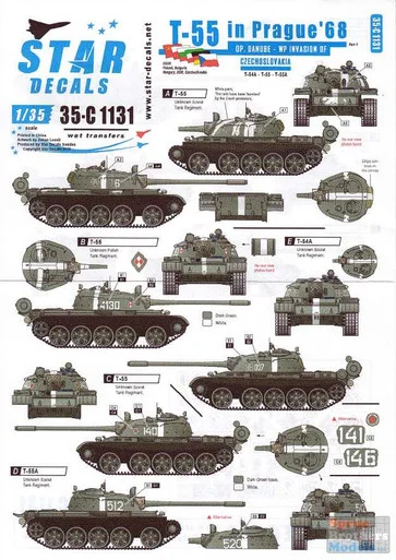 SRD35C1131 1:35 Star Decals - T-55 in Prague '68 #1