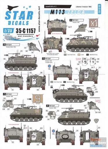 SRD35C1157 1:35 Star Decals - Israeli AFVs #7: M113 Zelda