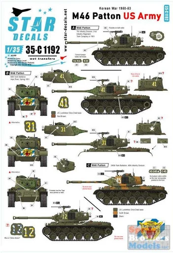 SRD35C1192 1:35 Star Decals - Korean War 1950-53 M46 Patton US Army
