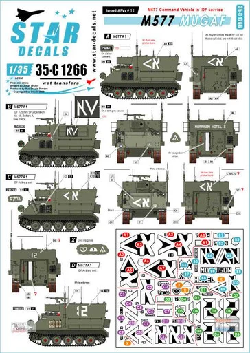 SRD35C1266 1:35 Star Decals - Israeli AFVs Part 12: M577 Mugaf