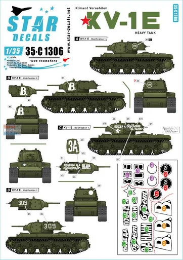 SRD35C1306 1:35 Star Decals - KV-1E Heavy Tank