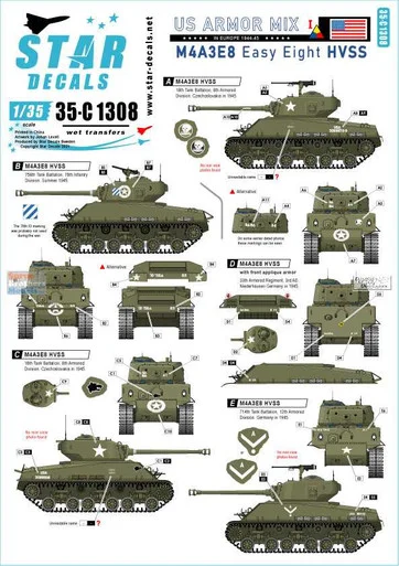 SRD35C1308 1:35 Star Decals - US Armored Mix #1: M4A3E8 East Eight HVSS