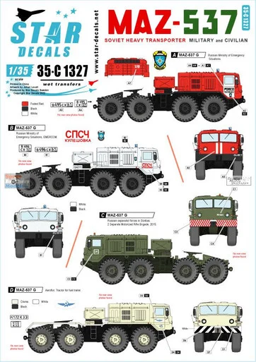 SRD35C1327 1:35 Star Decals - MAZ-537