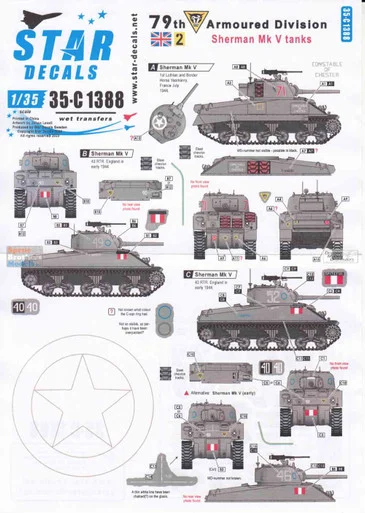 SRD35C1388 1:35 Star Decals - Sherman Mk.V: British 79th Armoured Division