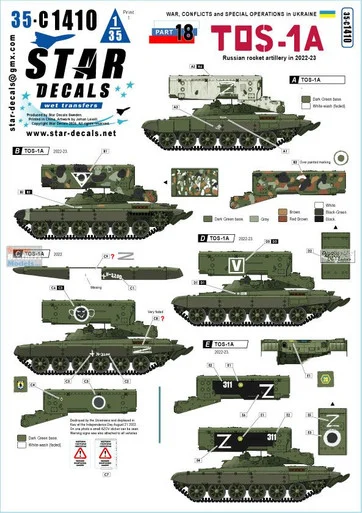 SRD35C1410 1:35 Star Decals War in Ukraine #18: Russian TOS-1A