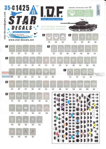 SRD35C1425 1:35 Star Decals IDF Generic Markings #1: Unit Insignia Markings for Tanks AFVs & Artillery