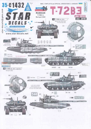 SRD35C1432 1:35 Star Decals War in Ukraine #26: Russian T-72B3 in Mariupol 2022