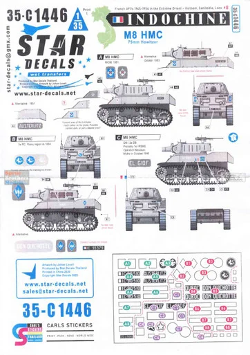 SRD35C1446 1:35 Star Decals Indochina #8: French AFVs - M8 HMC