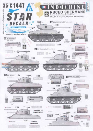SRD35C1447 1:35 Star Decals Indochina #9: French AFVs 1945-54 RBCEO Shermans
