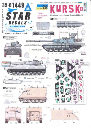 SRD35C1449 1:35 Star Decals War in Ukraine #28: Kursk 1 - Ukrainian Tanks Inside Russia (T-90M S21 122mm M577)